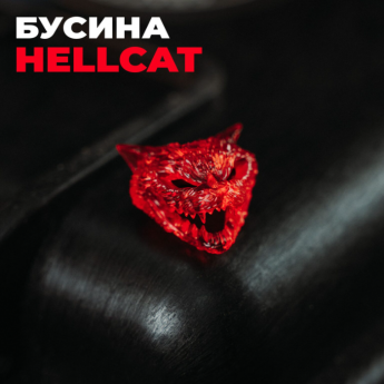 Бусина MR.BLADE HELLСAT (полимер, красная) Бусина MR.BLADE HELLСAT (полимер, красная)