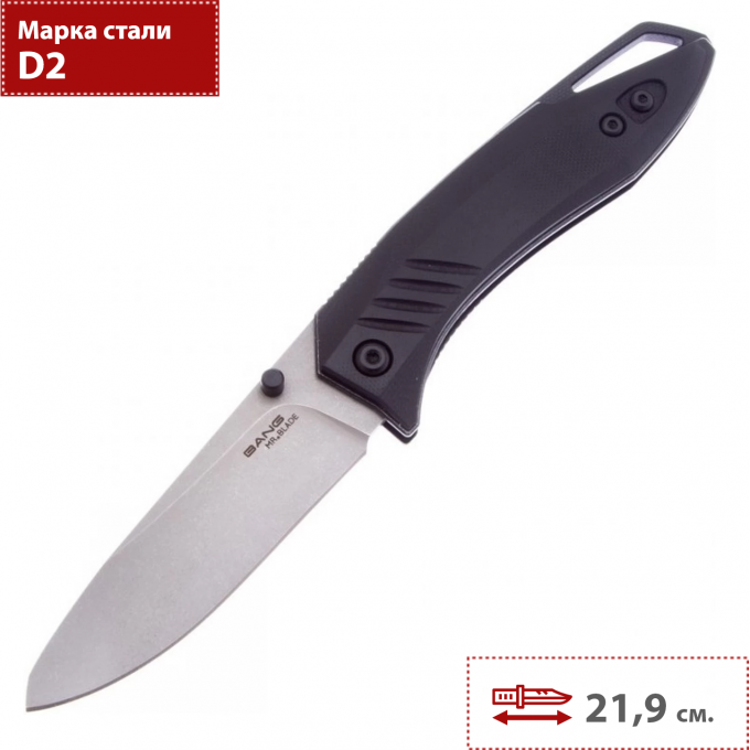 Нож MR BLADE BANG STONEWASH MB041