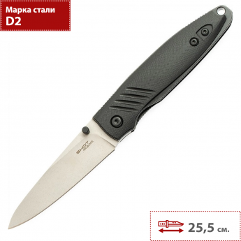 Нож MR BLADE SHOT STONEWASH MB045